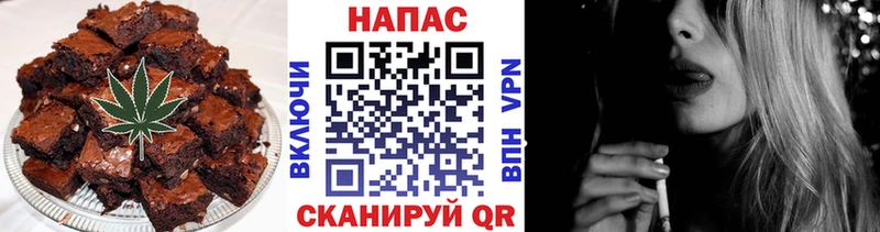 Canna-Cookies конопля Ленинградская