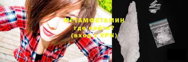 круглые Верея