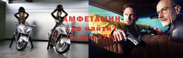 круглые Верея