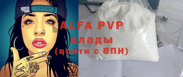 круглые Верея
