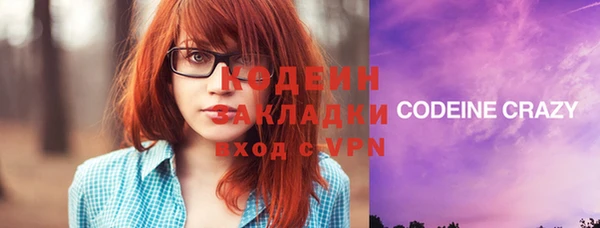 круглые Верея