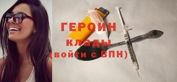 ALPHA PVP Верхний Тагил