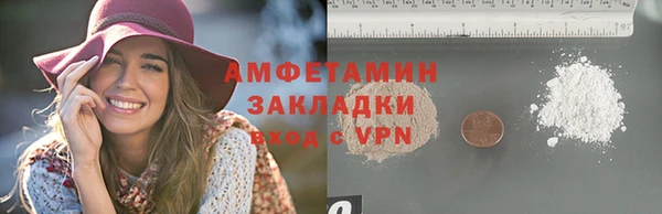 круглые Верея