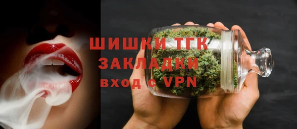 круглые Верея