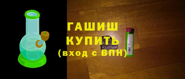 ALPHA PVP Верхний Тагил