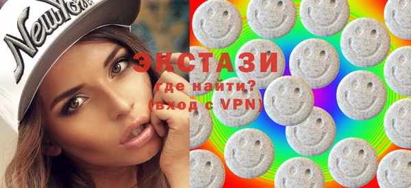 гашик Верхнеуральск