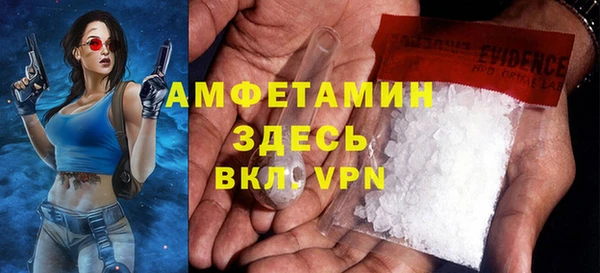 тгк Володарск