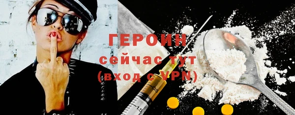 круглые Верея
