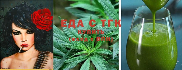 круглые Верея