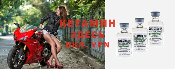 гашик Верхнеуральск