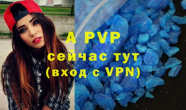 круглые Верея