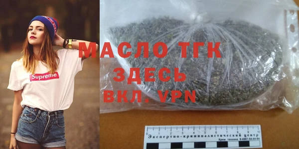 круглые Верея