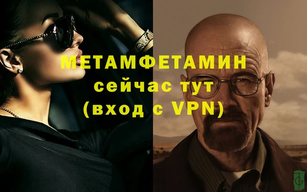 круглые Верея