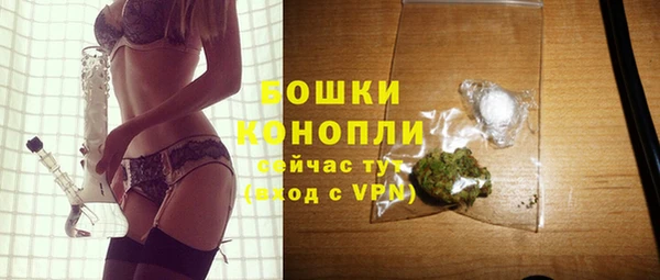 круглые Верея