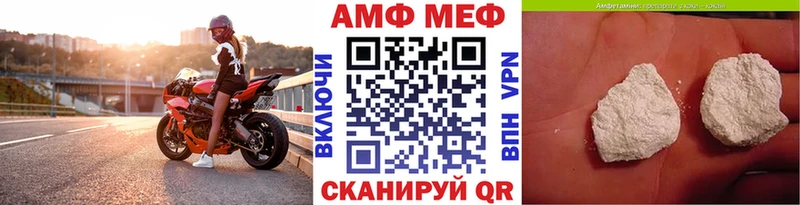 МЕТАМФЕТАМИН витя  Ленинградская 
